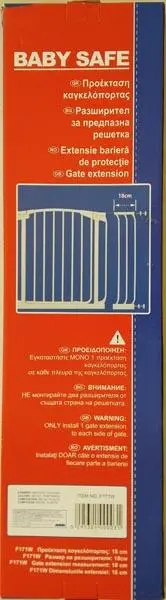 Photo de l’avis officiel: Jumbo Baby Safe Barrière de sécurité et extension — risque: Blessures