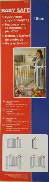 Photo de l’avis officiel: Jumbo Baby Safe Barrière de sécurité et extension — risque: Blessures