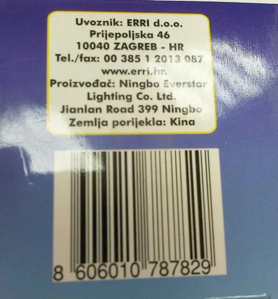 Foto do aviso oficial: E-Lite LED ŽARULJA Luz LED — risco: Choque elétrico & Incêndio