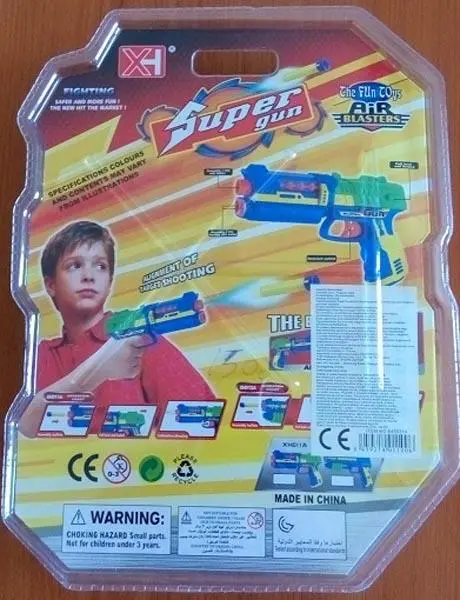 Foto aus der offiziellen Meldung: XH Shooting 2 - Super gun Spielzeugpistole Set — Risiko: Ersticken