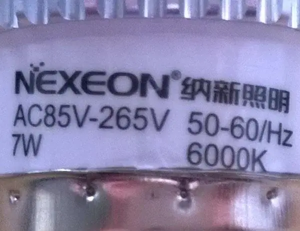 Foto do aviso oficial: Nexeon LED Bulb Lamp Lâmpada LED — risco: Choque elétrico