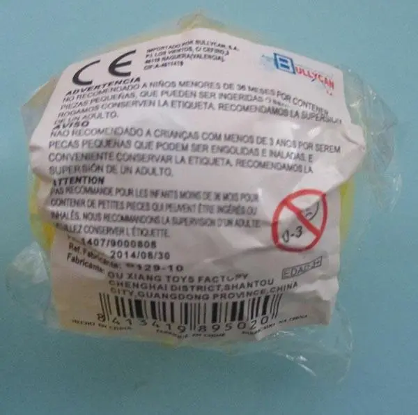 Photo de l’avis officiel: Bullycan Boule en plastique — risque: Étouffement