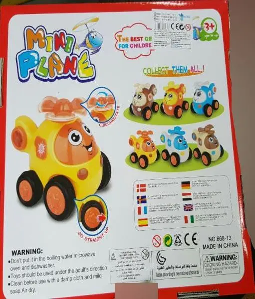 Foto uit de officiële melding: Casa Hiralal Mini Plane Plastic speelgoedhelikopter — risico: Verwonding