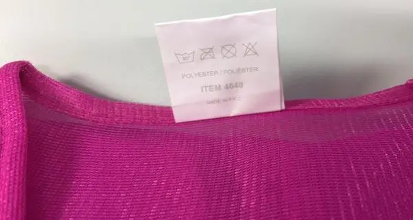 Photo de l’avis officiel: Makito TIREX Vêtements de visibilité — risque: Blessures