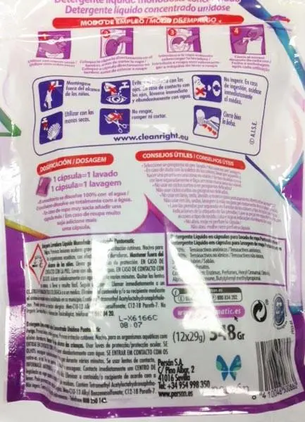 Zdjęcie z oficjalnego zgłoszenia: PUNTOMATIC Cápsulas Puntomatic Explosión de Perfume Detergent w postaci płynnej kapsułki — ryzyko: Uszkodzenie wzroku