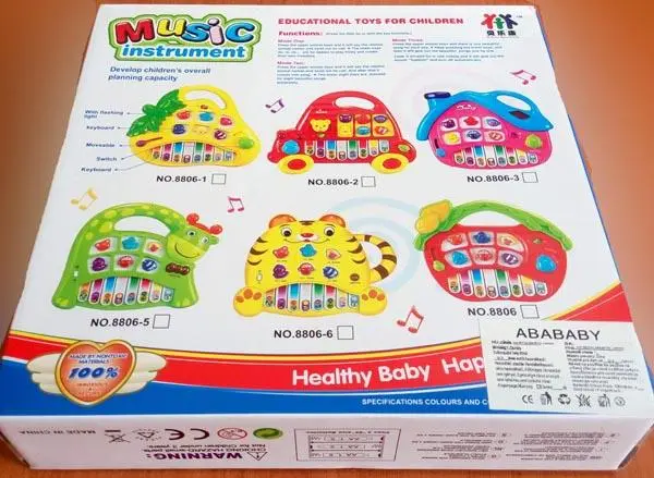 Foto dell’avviso ufficiale: Abababy Music instrument Giocattolo musicale — rischio: Lesioni uditive
