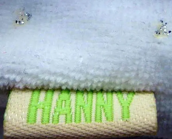 Photo de l’avis officiel: Hanny Robe de bébé — risque: Étouffement