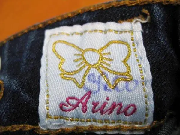 Foto aus der offiziellen Meldung: Arino Kinderhose — Risiko: Ersticken