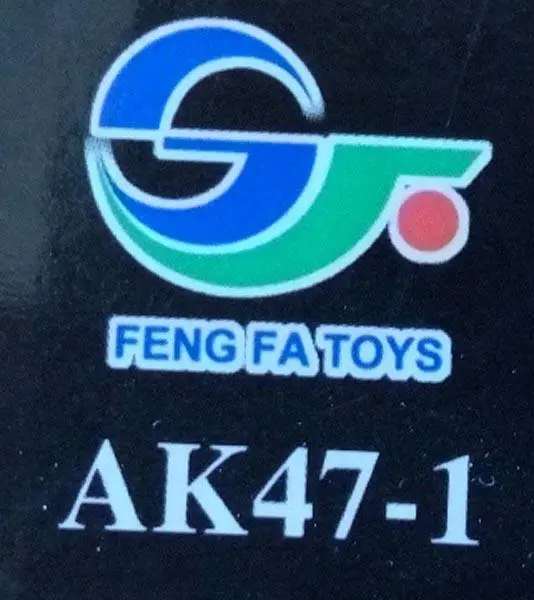 Photo de l’avis officiel: Feng Fa Toys S.W.A.T AUTO ELECTRIC GUN Pistolet à jouets — risque: Lésions auditives