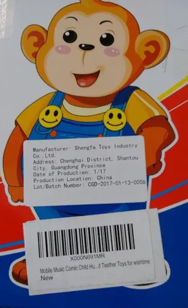 Foto do aviso oficial: Shengfa Toys Musical Mobile Móvel musical — risco: Engasgamento & Sufocamento