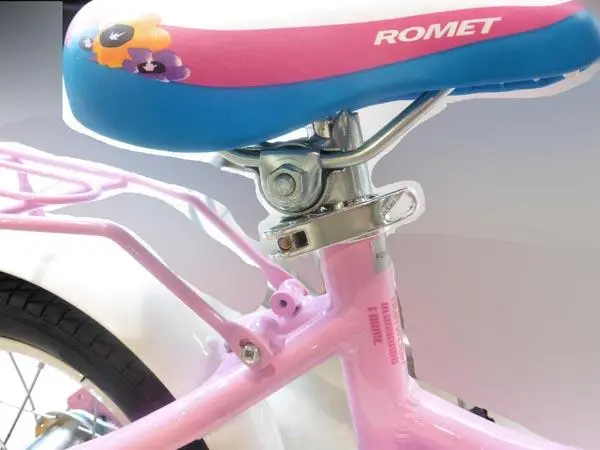 Foto do aviso oficial: Romet Bicicleta infantil — risco: Cortes & Ferimentos