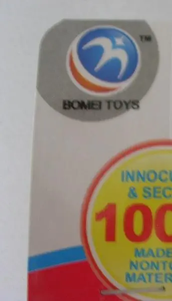 Photo from the official notice: Bomei Toys / ABABABY Baby Toys rattle set — choking risk