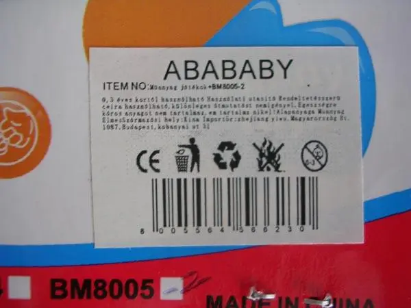 Photo from the official notice: Bomei Toys / ABABABY Baby Toys rattle set — choking risk
