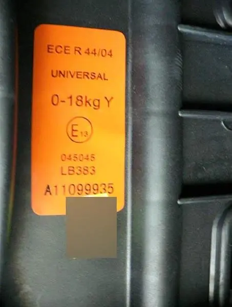 Photo de l’avis officiel: BOMIKO Auto S Siège auto pour enfants — risque: Blessures