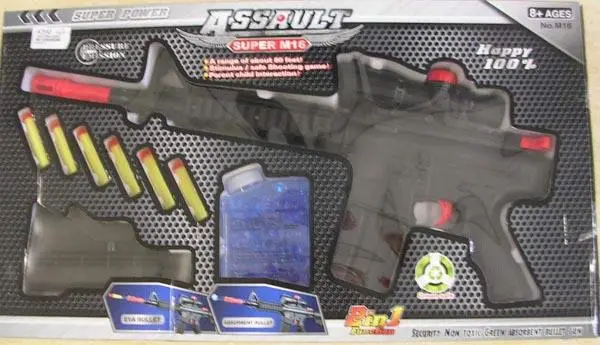 Foto aus der offiziellen Meldung: ASSAULT - SUPER M16 Spielzeuggewehr — Risiko: Ersticken