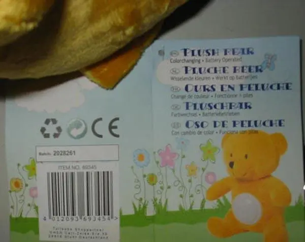 Foto do aviso oficial: Plush Bear Brinquedo de peluche com luz noturna — risco: Engasgamento