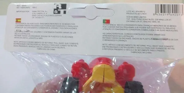 Foto aus der offiziellen Meldung: RT (RAMA TRITTON) SUPER QUAD Spielzeugauto — Risiko: Ersticken