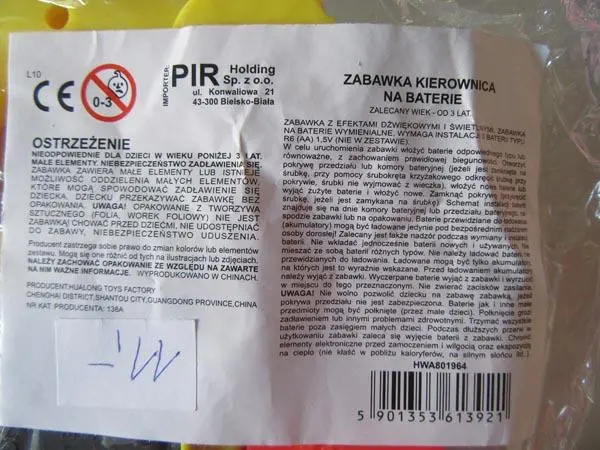 Foto aus der offiziellen Meldung: Twins Toys Zabawka kierownica [Toy steering wheel] Spielzeug Lenkrad — Risiko: Chemikalie & Ersticken