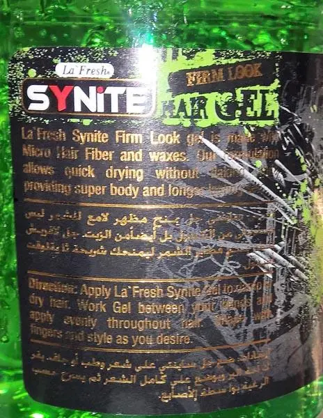 Foto dell’avviso ufficiale: La Fresh Synite 1) Spiky Hair Gel - Firm Look;  2) Spiky Hair Gel Extreme Hold Prodotto per la cura dei capell — rischio: Rischio chimico