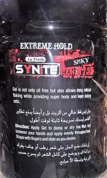 Foto dell’avviso ufficiale: La Fresh Synite 1) Spiky Hair Gel - Firm Look;  2) Spiky Hair Gel Extreme Hold Prodotto per la cura dei capell — rischio: Rischio chimico