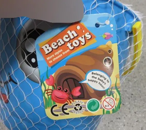 Photo from the official notice: Toylandia Beach Toys beach toy set — suffocation risk