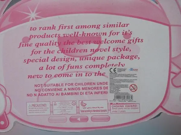 Photo from the official notice: Bullycan Cooking Set kitchen play set — choking risk