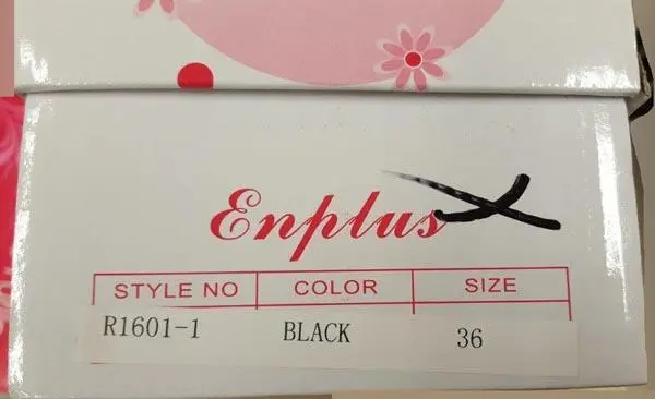 Foto dell’avviso ufficiale: Enplus Scarpe da donna — rischio: Rischio chimico (A12/0745/17)