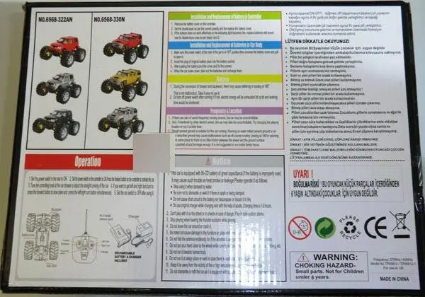 Photo from the official notice: Hua Dong RC Monster Truck - Cross-Vehicle MAD remote-controlled toy car — chemical risk