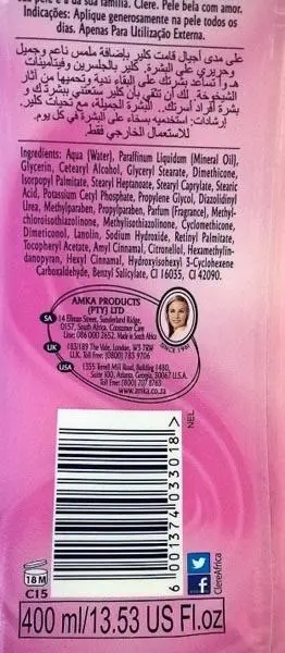 Foto do aviso oficial: Clere hand and body lotion Produto de cuidados com a pele — risco: Químico