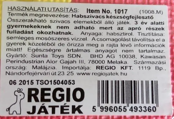 Foto aus der offiziellen Meldung: Sun Ta Toys Puzzle Mat Schaumpuzzlematte — Risiko: Ersticken (A12/0811/17)