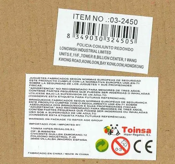 Photo de l’avis officiel: Toinsa POLICE Jeu d’armes à jouet — risque: Étouffement
