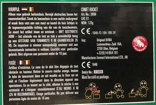 Photo de l’avis officiel: Original Fireworks COMET ROCKET 1, 2, 3, 4 Feux d’artifice — risque: Lésions auditives