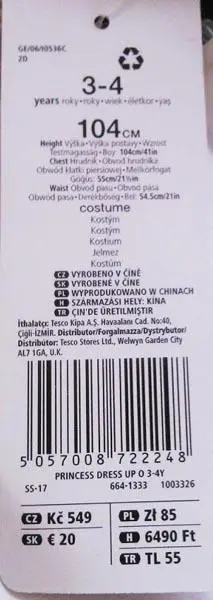 Foto aus der offiziellen Meldung: F&amp;F (by TESCO) Princess Dress Up Fancy-Kleid Kostüm — Risiko: Sehschaden