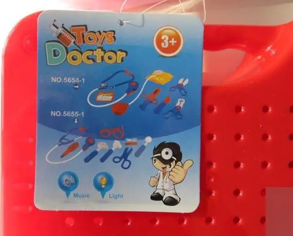 Photo from the official notice: Samefa Toys Doctor / Maletin Medicao ('Medical case') doctor play set — chemical risk