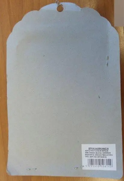 Foto dell’avviso ufficiale: COMBUY Hollo Kitty Telefono cellulare giocattolo — rischio: Rischio chimico & Ostruzione delle vie aeree