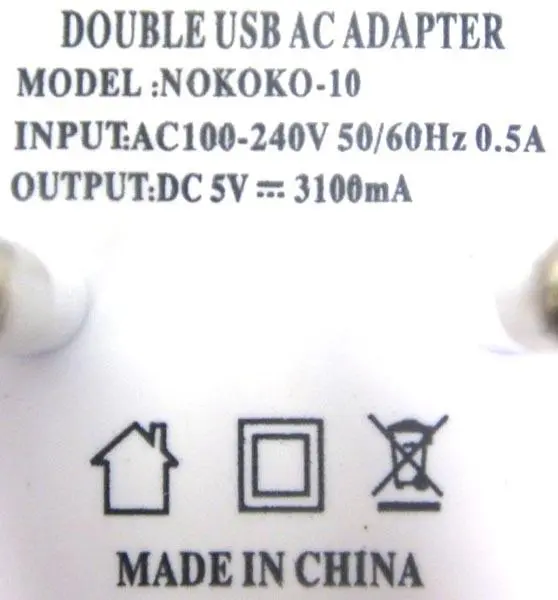 Photo de l’avis officiel: DOUBLE USB AC ADAPTER Unité d’alimentation électrique — risque: Choc électrique & Incendie