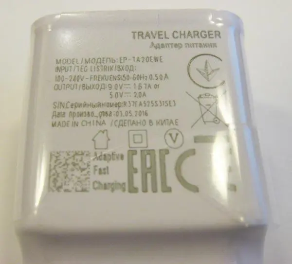 Foto do aviso oficial: TRAVEL CHARGER Fonte de alimentação — risco: Choque elétrico