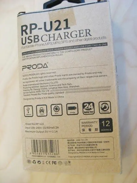 Photo de l’avis officiel: Proda USB CHARGER Alimentation électrique — risque: Choc électrique