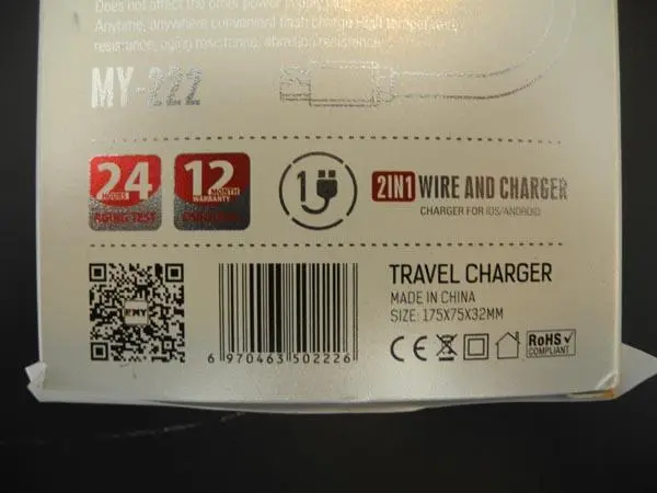 Foto do aviso oficial: EMY Travel Charger Fonte de alimentação — risco: Choque elétrico