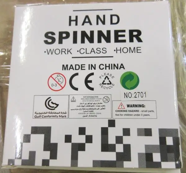 Photo de l’avis officiel: Hand Spinner Tourneur Fidget — risque: Risque chimique & Blessures