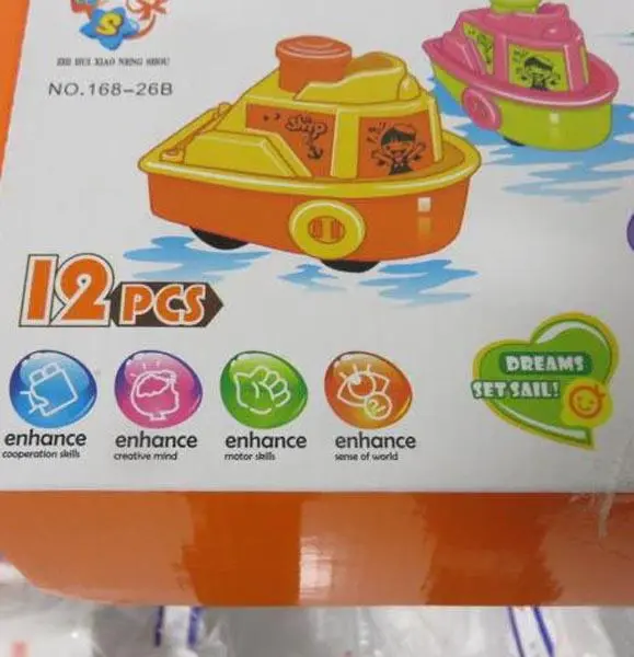 Foto dell’avviso ufficiale: Zhi Hui Xiao Neng Shou Cartoon Ship Barca giocattolo in plastica — rischio: Ostruzione delle vie aeree