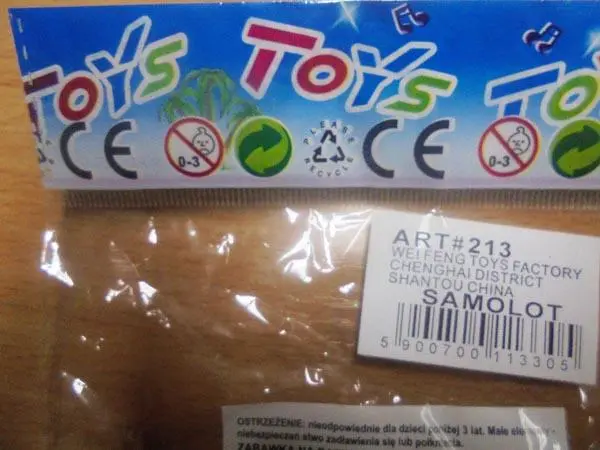 Photo from the official notice: Samolot [Aeroplane] plastic toy aeroplane — choking & cuts risk