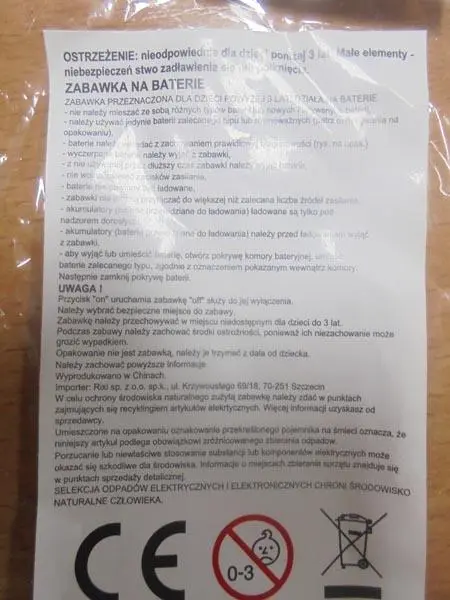 Photo from the official notice: Samolot [Aeroplane] plastic toy aeroplane — choking & cuts risk