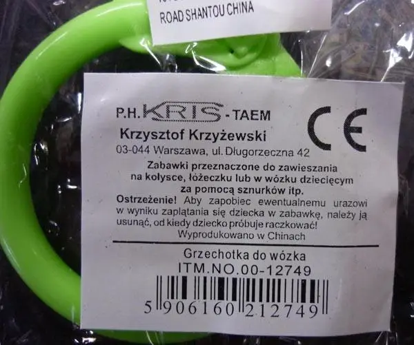 Photo from the official notice: Zheng he Toys / PH. KRIS-TAEM Happy Baby / Grzechotka do wozka [Pram rattle] rattle for pushchair — choking risk