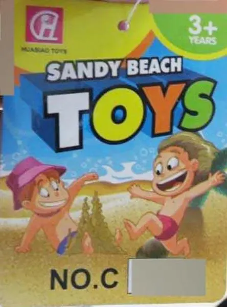 Foto aus der offiziellen Meldung: HUABIAO TOYS Sandy Beach Toys Strand-Set — Risiko: Ersticken