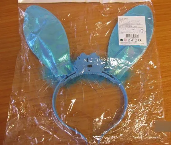 Photo de l’avis officiel: Bandeau de nouveauté — risque: Risque chimique (A12/1090/17)