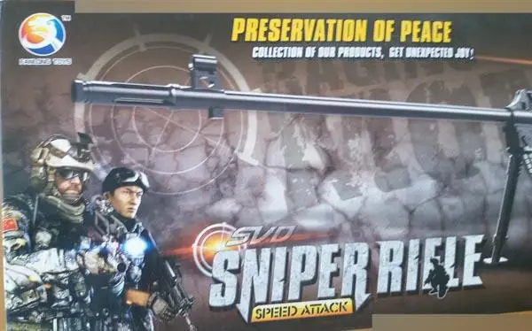 Foto uit de officiële melding: FANLONG TOYS SVD SNIPER RIFLE Speelgoed geweer — risico: Aantasting van het gezichtsvermogen