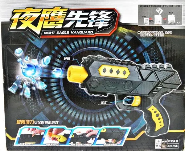 Foto do aviso oficial: Night eagle vanguard Arma de brinquedo — risco: Engasgamento