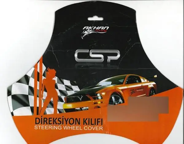 Photo from the official notice: Akhan Direksiyon Kilifi - Steering Wheel Cover — chemical risk