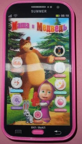 Foto dell’avviso ufficiale: SUMMER - Masha and the bear Telefono cellulare giocattolo — rischio: Lesioni uditive